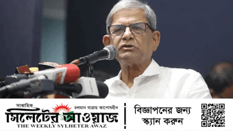 দেশবাসীকে শান্ত থাকার আহ্বান বিএনপির মহাসচিবের