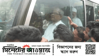 রাষ্ট্রপতির সাথে আলোচনার জন্য বঙ্গভবনে বিভিন্ন রাজনৈতিক দল