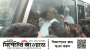 রাষ্ট্রপতির সাথে আলোচনার জন্য বঙ্গভবনে বিভিন্ন রাজনৈতিক দল