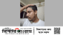 সিলেটে ছাত্র-জনতা ও পুলিশের সংঘর্ষে সাংবাদিক আহত