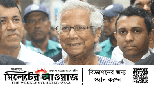 ড. ইউনূস ঢাকায় ফিরলেন