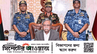 খালেদা জিয়াসহ  রাজনৈতিক সব বন্দিকে মুক্তির সিদ্ধান্ত: রাষ্ট্রপতি