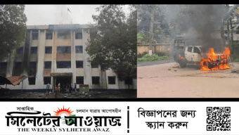 সিলেট- থানায় হামলা, সাংবাদিক আহত