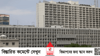 পাঁচ উপদেষ্টার সঙ্গে আনসার সদস্যদের জরুরি বৈঠক