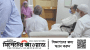 খালেদা জিয়ার সঙ্গে  জামায়াত আমিরের সাক্ষাৎ
