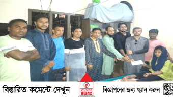 সিলেট ইয়াং স্টার কেন্দ্রীয় কমিটির উদ্যোগে দূর্ঘটনায় আহত শিশুকে নগদ অর্থ প্রদান