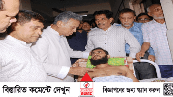 অন্তর্বর্তী সরকারের প্রতি পূর্ণ সমর্থন রয়েছে: আমীর খসরু