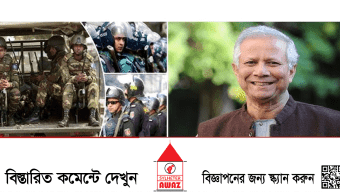 শীঘ্রই শুরু হচ্ছে যৌথ অভিযান