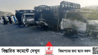 পাকিস্তানের বেলুচিস্তানে কেন এত রক্ত ঝরছে
