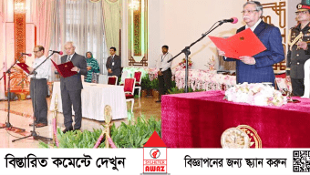 শপথ নেওয়া ২ উপদেষ্টার দপ্তর বণ্টন