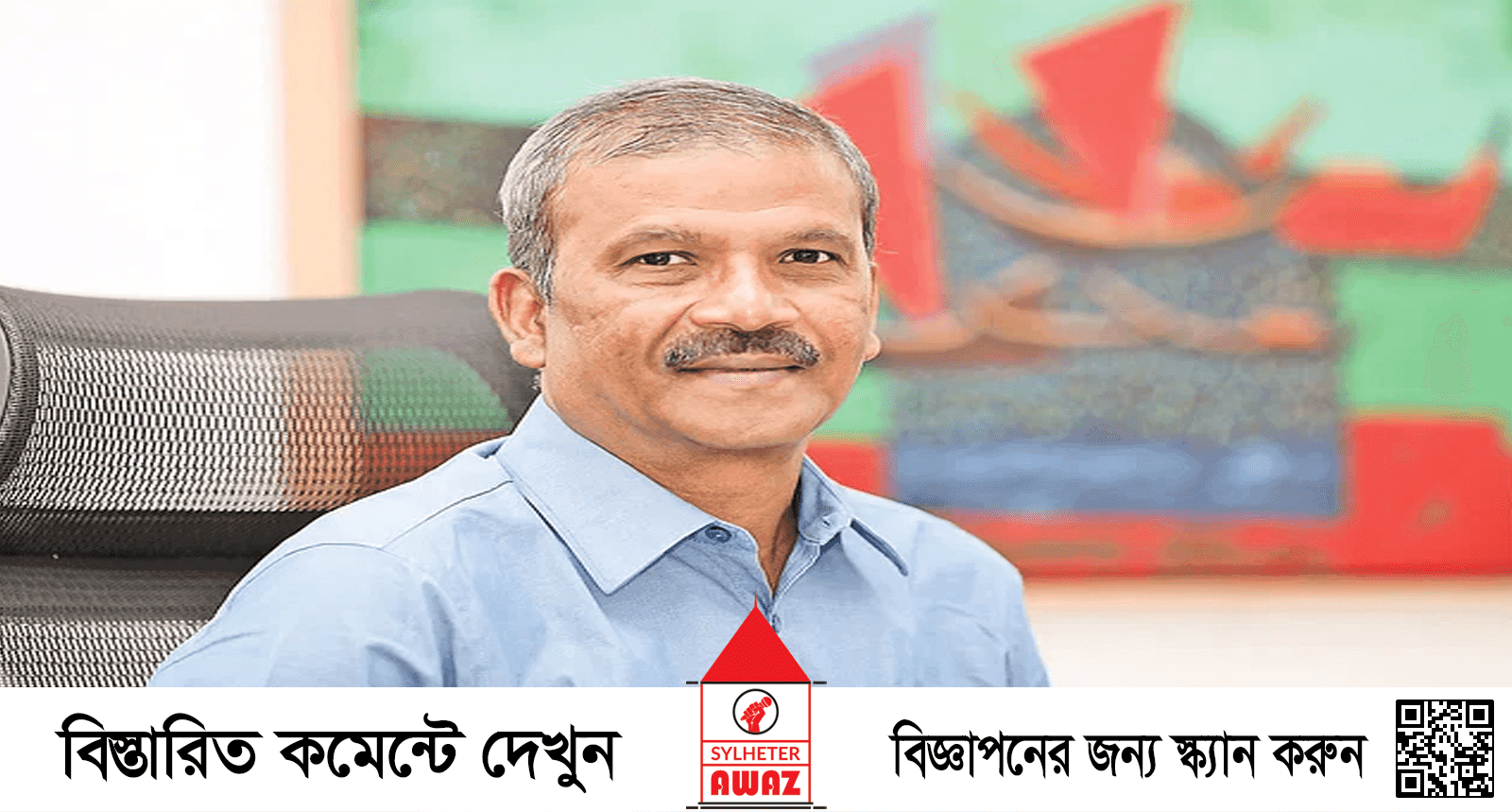 আদালত চত্বরে হামলা গ্রহণযোগ্য না: আইন উপদেষ্টা