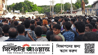 কারাগার থেকে পালাতে গিয়ে সিলেটের দুজন নি হ ত