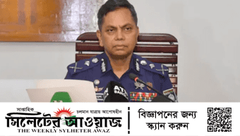 পুলিশের সব ইউনিটকে যোগদানের নির্দেশ:আইজিপি ময়নুল