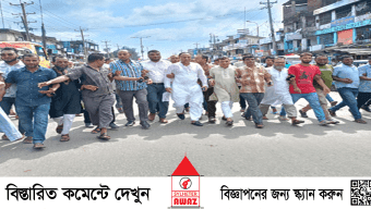 ফ্যাসিবাদের সকল দোসরদেরকে আইনের আওতায় আনতে হবে