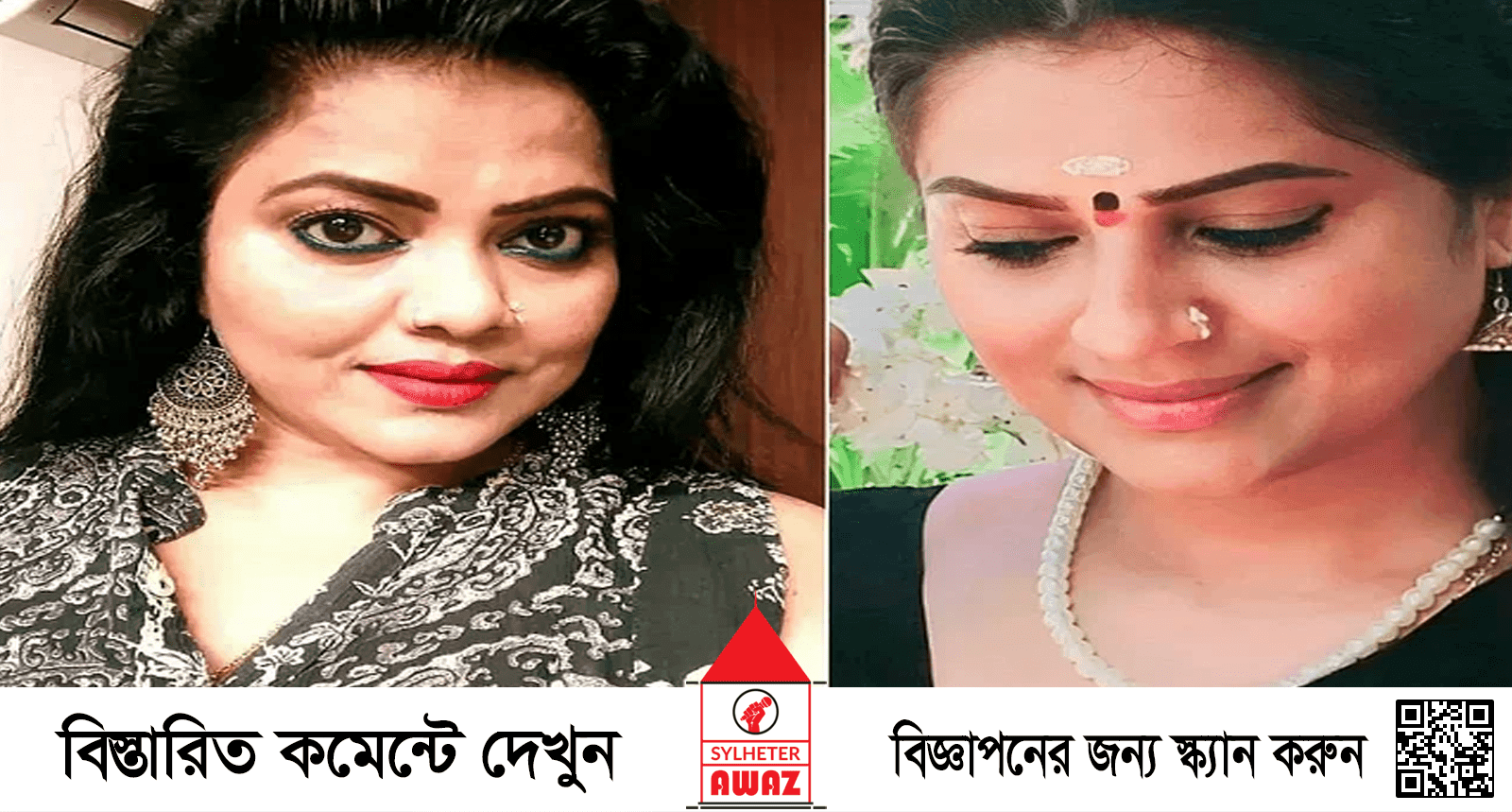 মালয়ালম ইন্ডাস্ট্রিতে একের পর এক যৌন হেনস্তার অভিযোগ