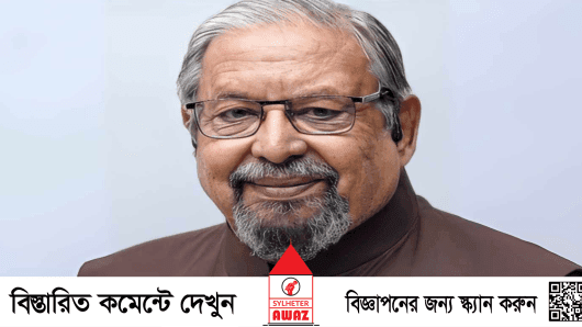 সাবেক মন্ত্রী ইমরান আহমদের বিরুদ্ধে অনুসন্ধানে নেমেছে দুদক