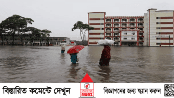 বন্যার মর্মান্তিক চিত্র ও বাংলাদেশের অস্তিত্বের লড়াই