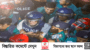 আবার রিমান্ডে আনিসুল-সালমান