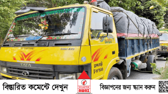 নতুন অপরাধ সিন্ডিকেট : লুট হচ্ছে পণ্যবাহী ট্রাক