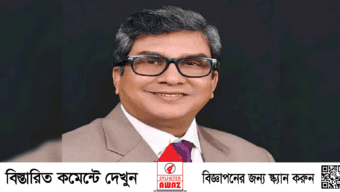 দেশে ফিরল সাবেক ছাত্রলীগ নেতা পান্নার লাশ