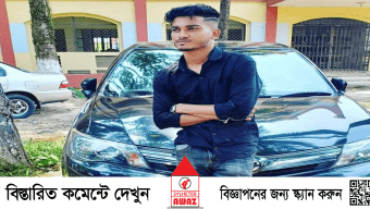 ছাতকে সড়ক দুর্ঘটনায় প্রাণ গেল কলেজ ছাত্রের