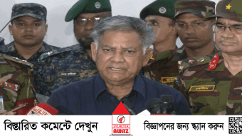 সাত দিনের মধ্যে নিষিদ্ধ রাইফেল জমা দেওয়ার নির্দেশ
