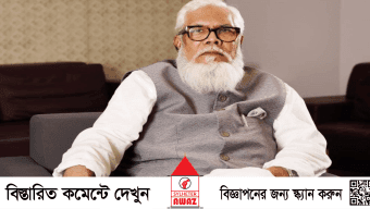 লুটপাটের মাস্টারমাইন্ড সালমান এফ রহমান