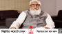 লুটপাটের মাস্টারমাইন্ড সালমান এফ রহমান