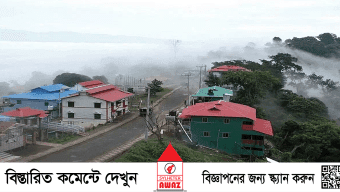 পাহাড়ি ঢলে ডুবেছে সড়ক, সাজেকে আটকা দুই শতাধিক পর্যটক