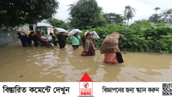 বন্যায় কমেছে পানিবন্দী পরিবারের সংখ্যা, বেড়েছে মৃত্যু
