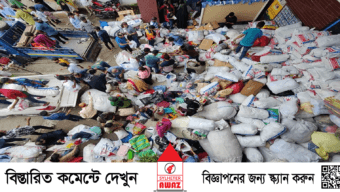 ত্রাণ দিতে এসে নিজেরাও নেমে পড়ছেন প্যাকেট করার কাজে