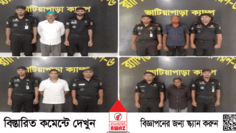 গোপালগঞ্জে সেনাবাহিনীর অস্ত্র লুট ও গাড়ি পোড়ানোর মামলায় চারজন গ্রেপ্তার