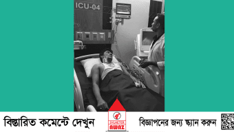 বৈষম্য বিরোধী ছাত্র আন্দোলনের সময় পুলিশ এবং ছাত্রলীগ সন্ত্রাসীদের গুলিতে সাংবাদিক মঞ্জুর গুরুতর আহত