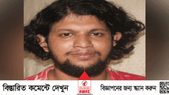 প্রধান উপদেষ্টার বিশেষ সহকারী হলেন বৈষম্যবিরোধী ছাত্র আন্দোলনের মাহফুজ আলম
