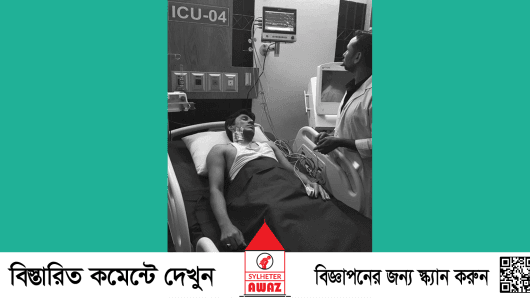 বৈষম্য বিরোধী ছাত্র আন্দোলনের সময় পুলিশ এবং ছাত্রলীগ সন্ত্রাসীদের গুলিতে সাংবাদিক মঞ্জুর গুরুতর আহত