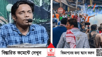 কলকাতায় সচিবালয় ঘেরাও কর্মসূচি, ছাত্র সমন্বয়ক সায়ন গ্রেফতার
