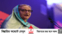 শেখ হাসিনাকে নিয়ে ভারতের সমস্যা সহজে কাটছে না
