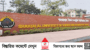 শাবির হল থেকে বিতাড়িত ছাত্রলীগ, আদিপত্য বিস্তারে নতুন পরিকল্পনা