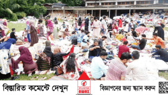 টিএসসিতে গণত্রাণ: ৪ দিনে সংগ্রহ ৫ কোটি ২৩ লাখ টাকা