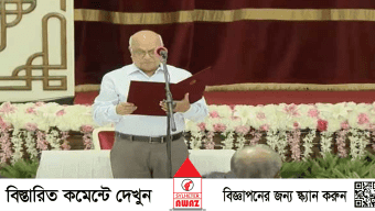 শপথ নিলেন উপদেষ্টা ফারুক-ই-আজম