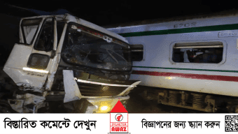 সিলেটের সাথে রেল যোগাযোগ ২ ঘন্টা পর স্বাভাবিক