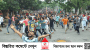 বাংলাদেশের ঘটনায় অনুপ্রাণিত হয়ে পাকিস্তানজুড়ে বিক্ষোভের ডাক