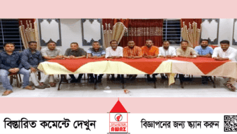 সিলেটে যুবদল, স্বেচ্ছাসেবক দল ও ছাত্রদলের যৌথ সভা অনুষ্ঠিত