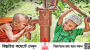 সিলেটে আক্রান্ত হিন্দু ধর্মাবলম্বীদের সবাই আওয়ামী লীগ নেতা