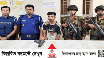 পুলিশের ব্যবহৃত পিস্তল বিক্রির চেষ্টা, যুবক গ্রেফতার