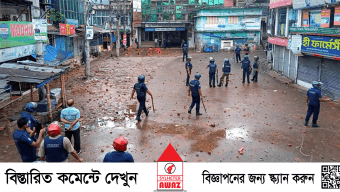 বিশ্বনাথে ১৪৩ আ.লীগের নেতাকর্মীর বিরুদ্ধে মামলা