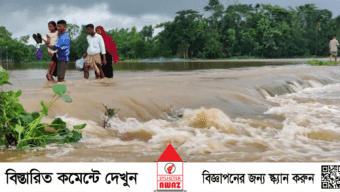 সিলেটে বিপৎসীমার ওপরে কুশিয়ারা নদীর পানি