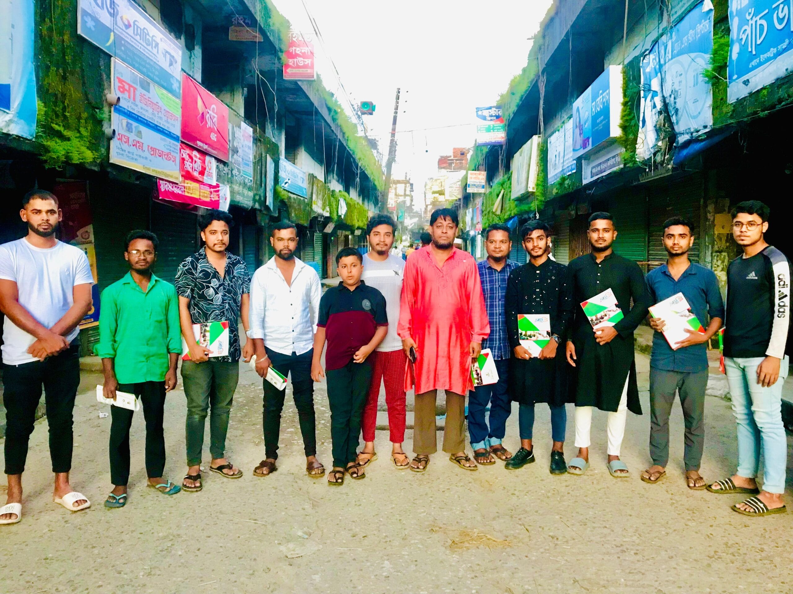 সিলেট সোসাইটি স্টুডেন্ট ইউনিট গঠনপূর্বক আলোচনা সভা