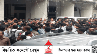 এইচএসসির স্থগিত পরীক্ষা বাতিল
