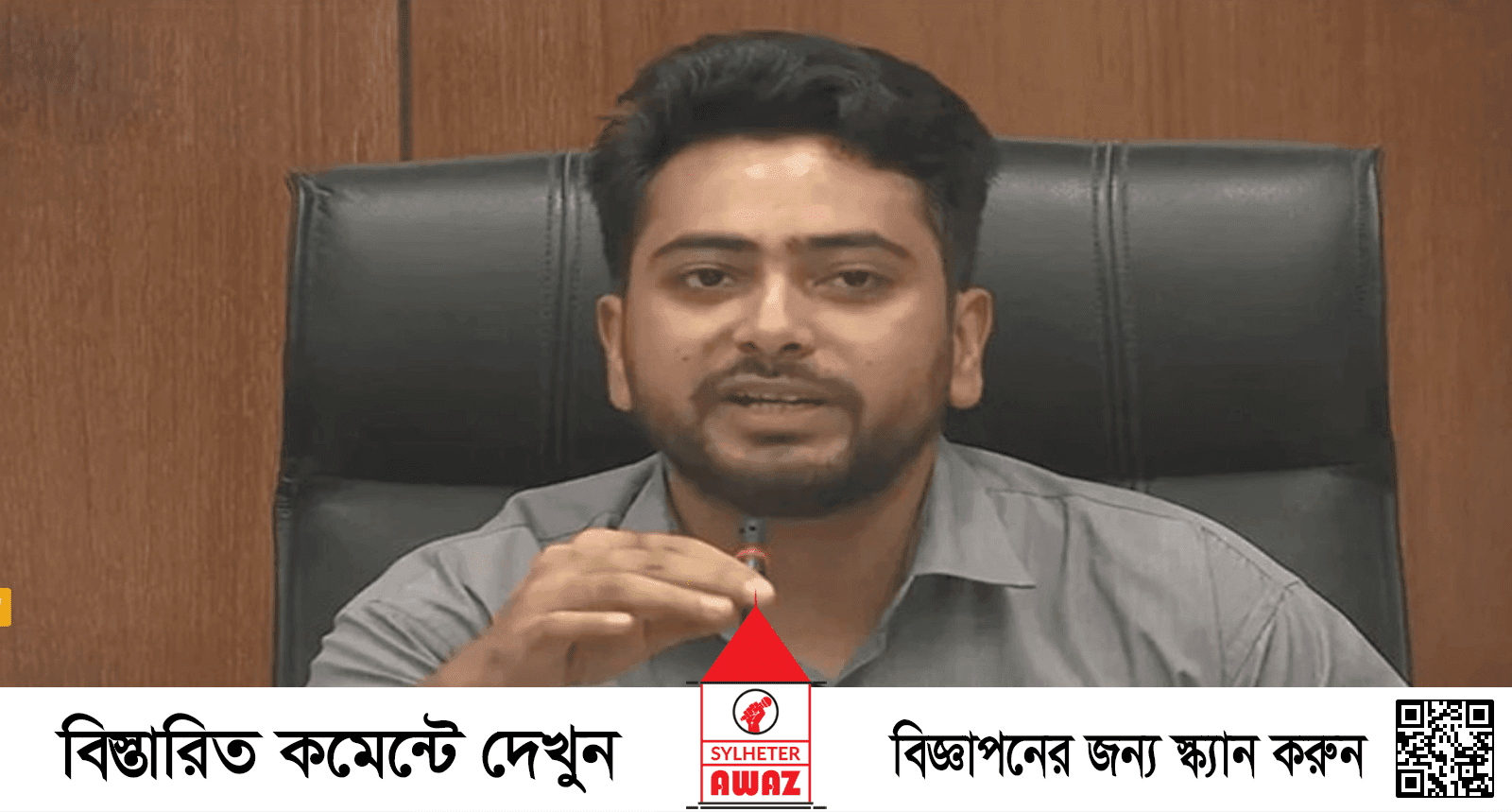 সতর্কতা না দিয়ে বাঁধ খুলে ভারত অমানবিকতার পরিচয় দিয়েছে: তথ্য উপদেষ্টা